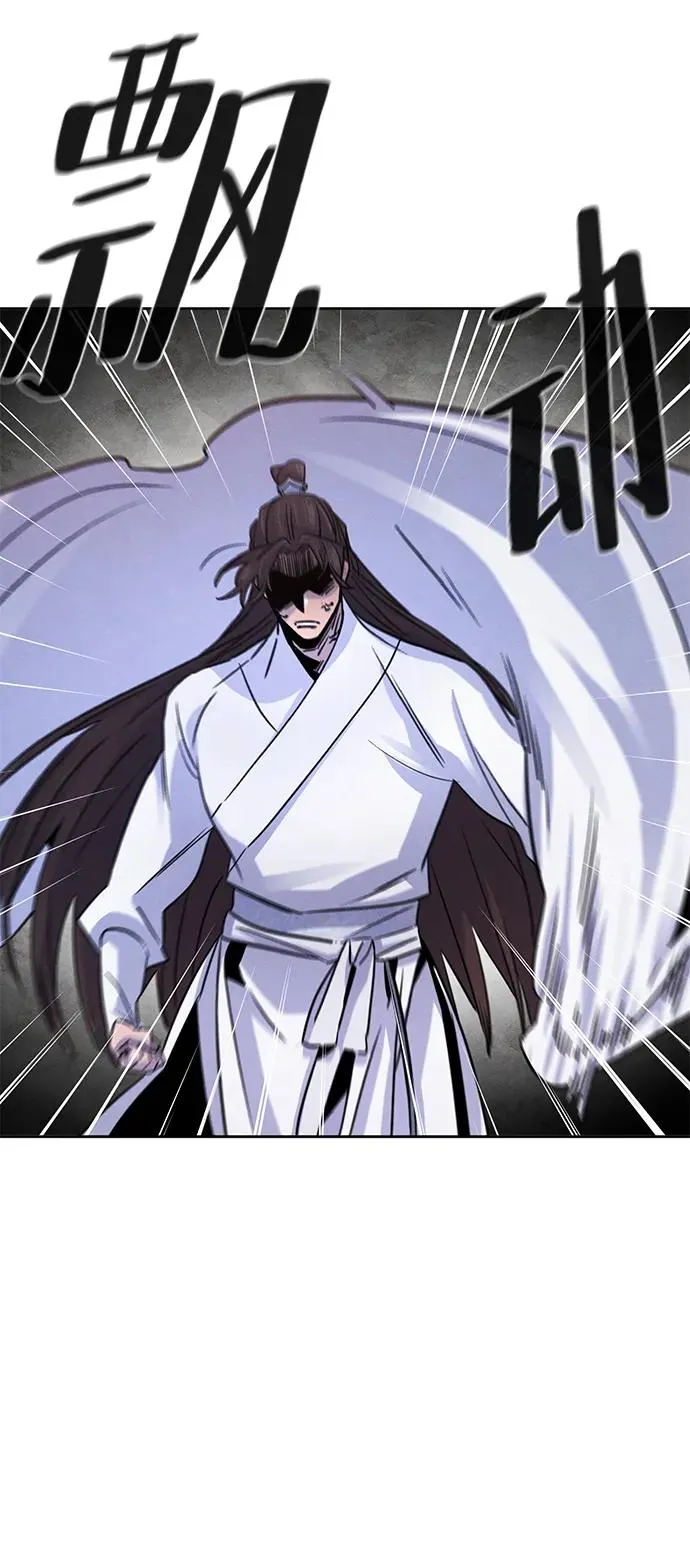 第82话26