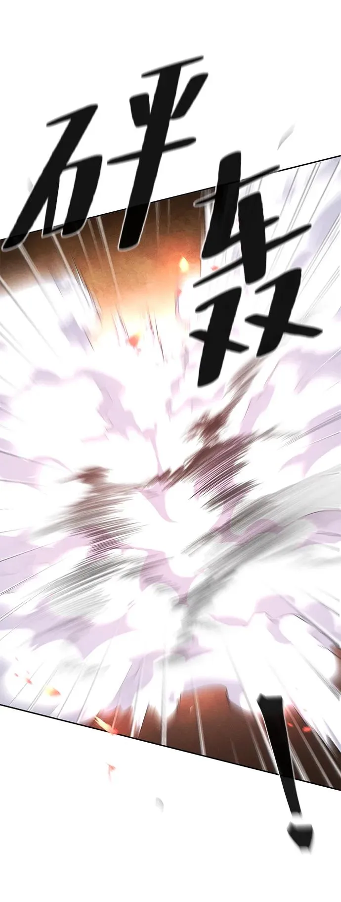 第99话55