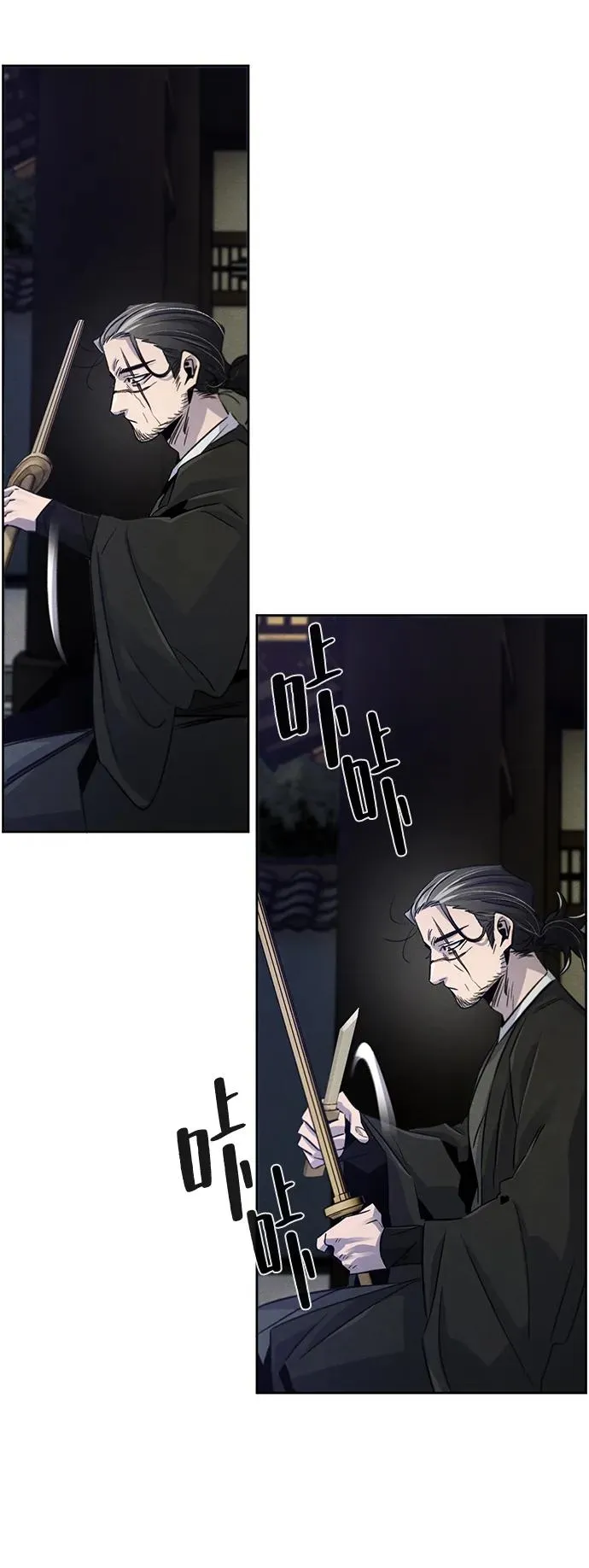 第84话31