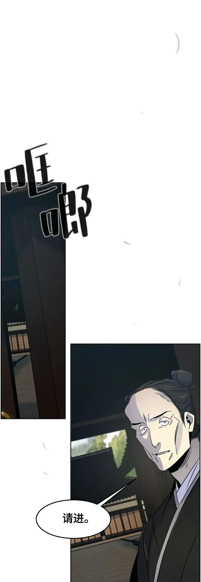 第102话49