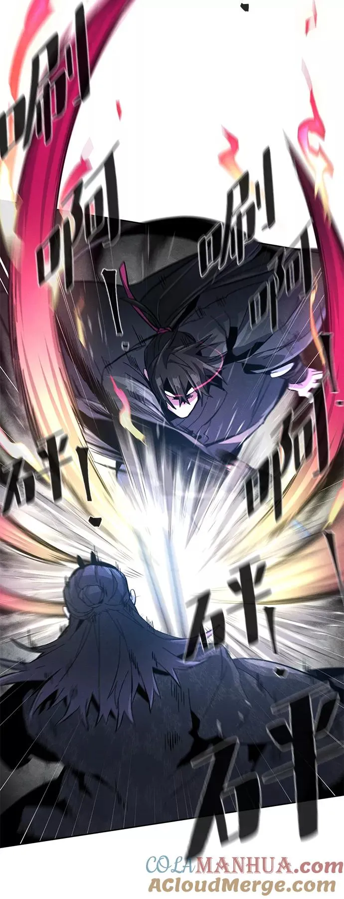 第21话45