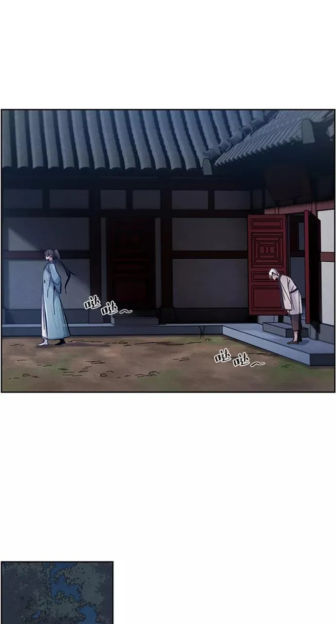 第7话59