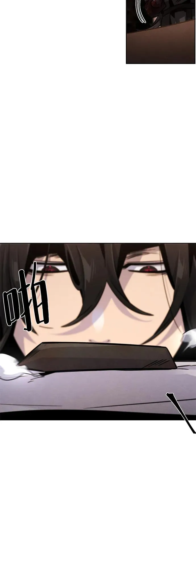第74话43
