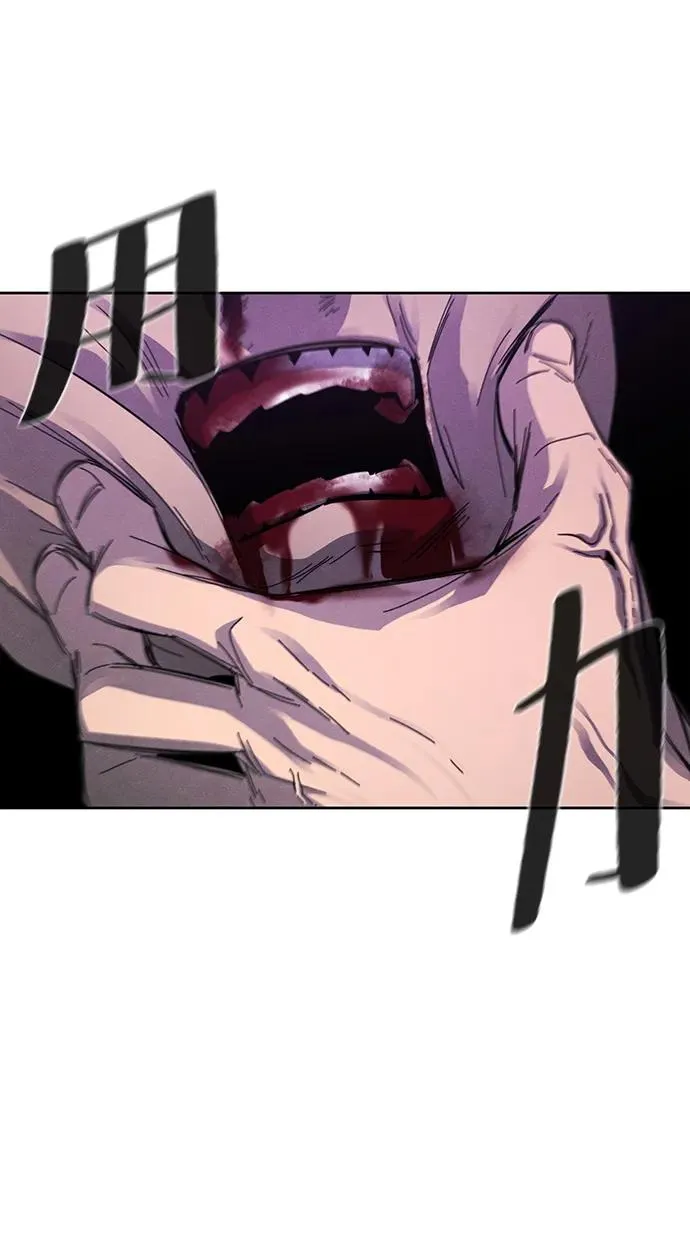 第56话50