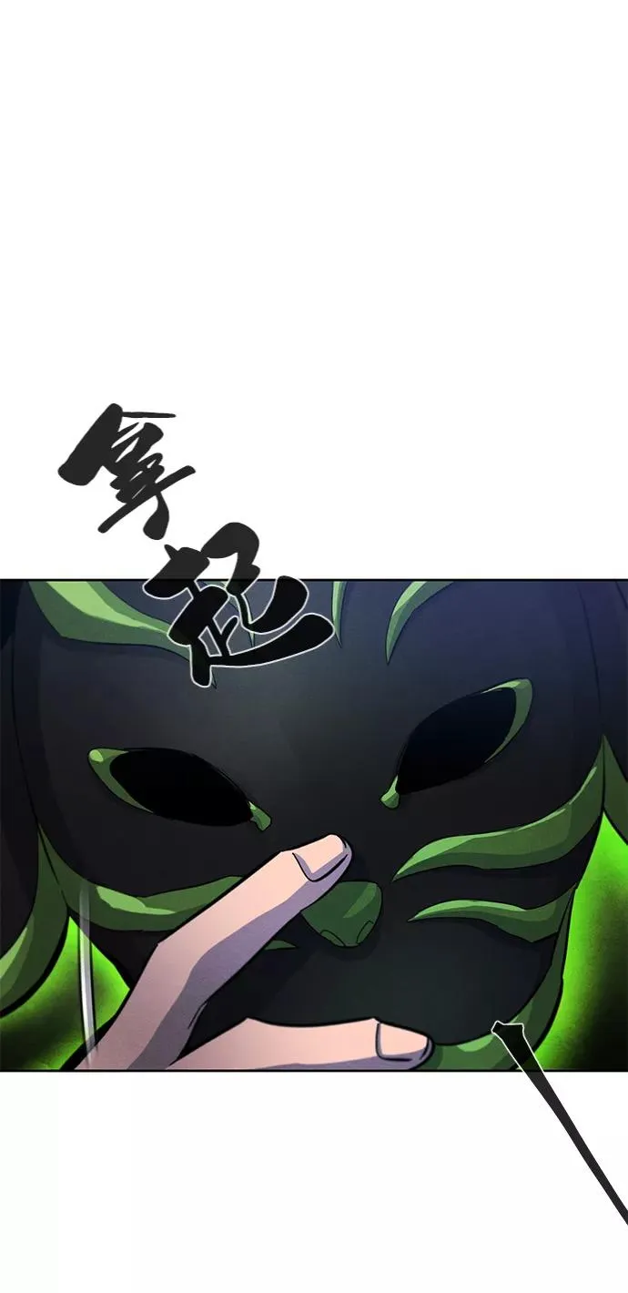 第36话70