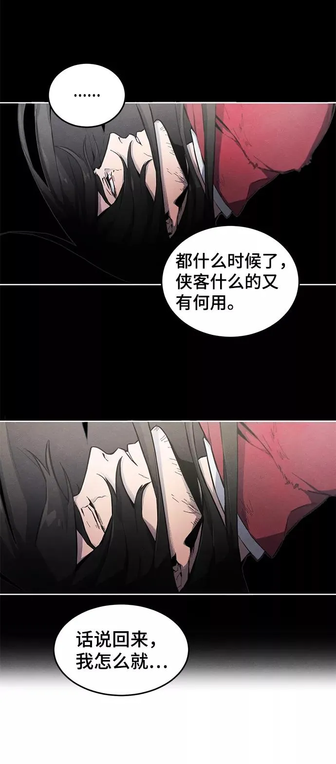 第1话68