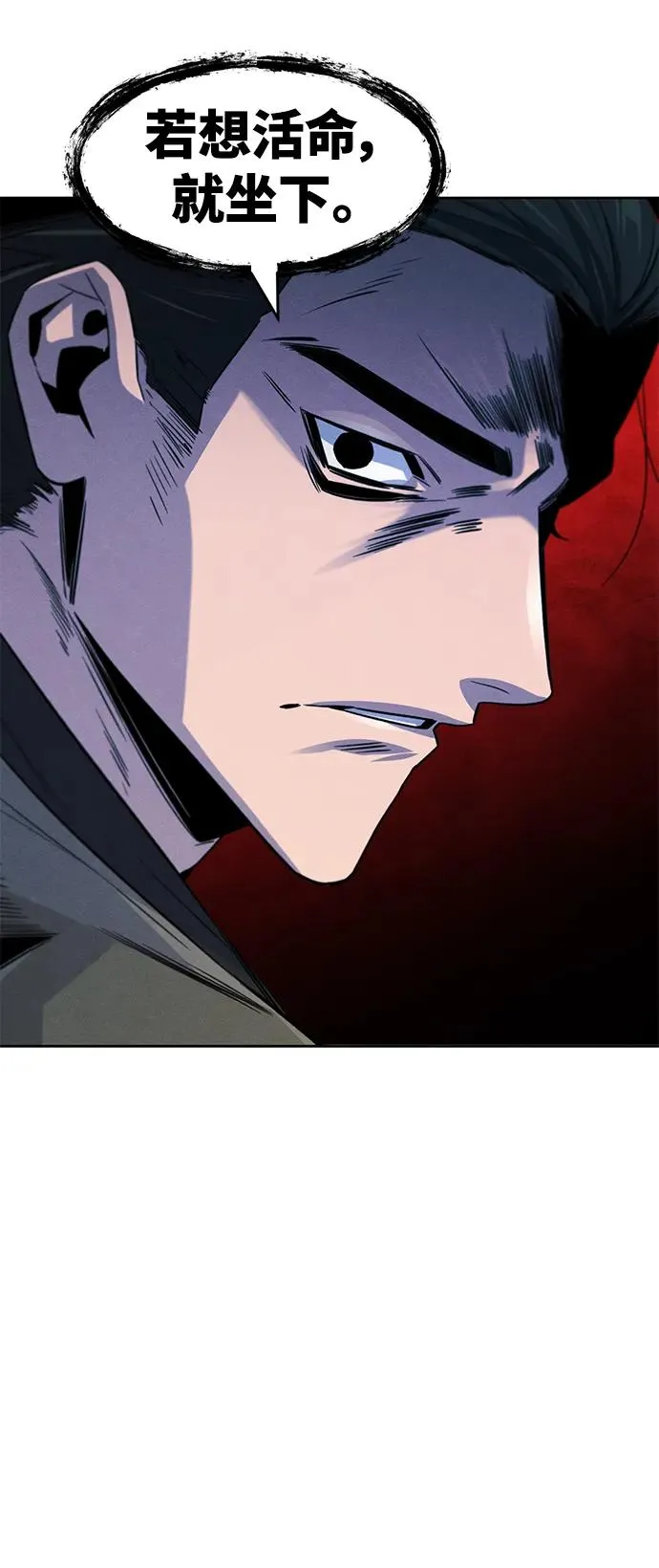 第95话16
