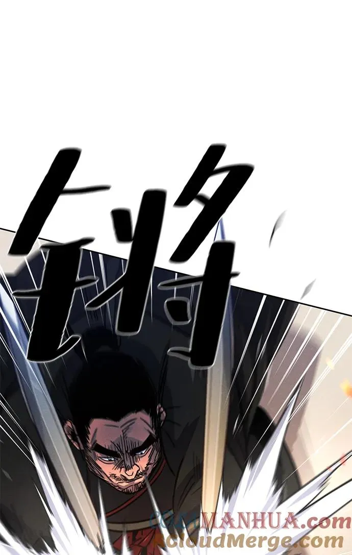 第71话66