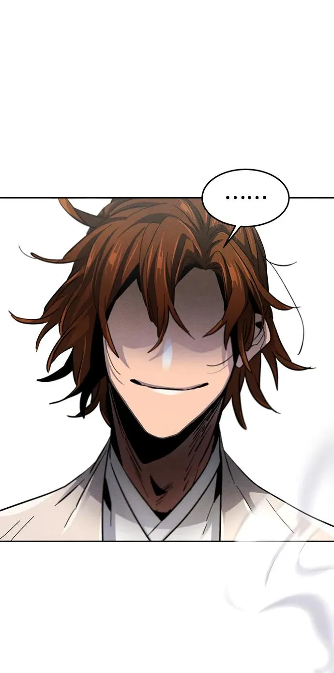 第54话79