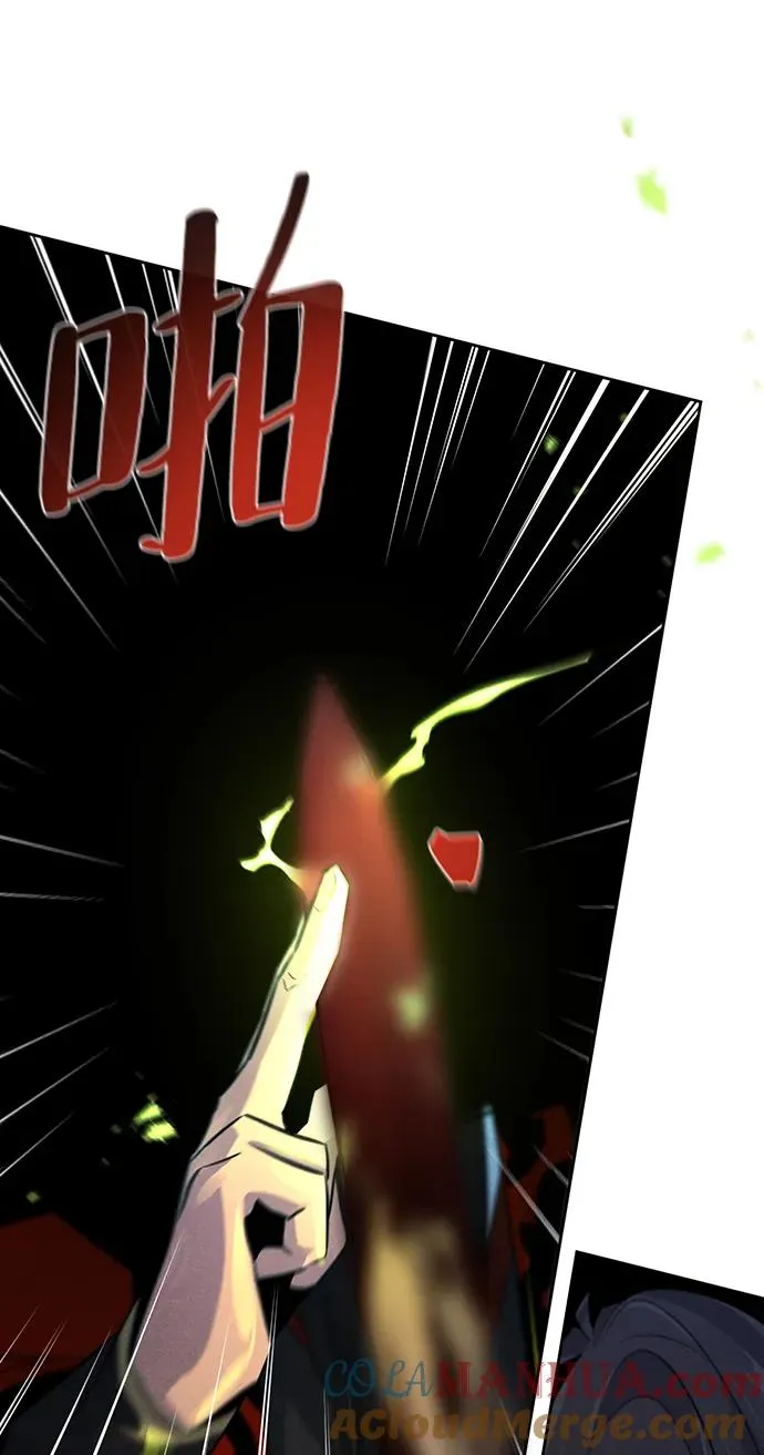 第99话18