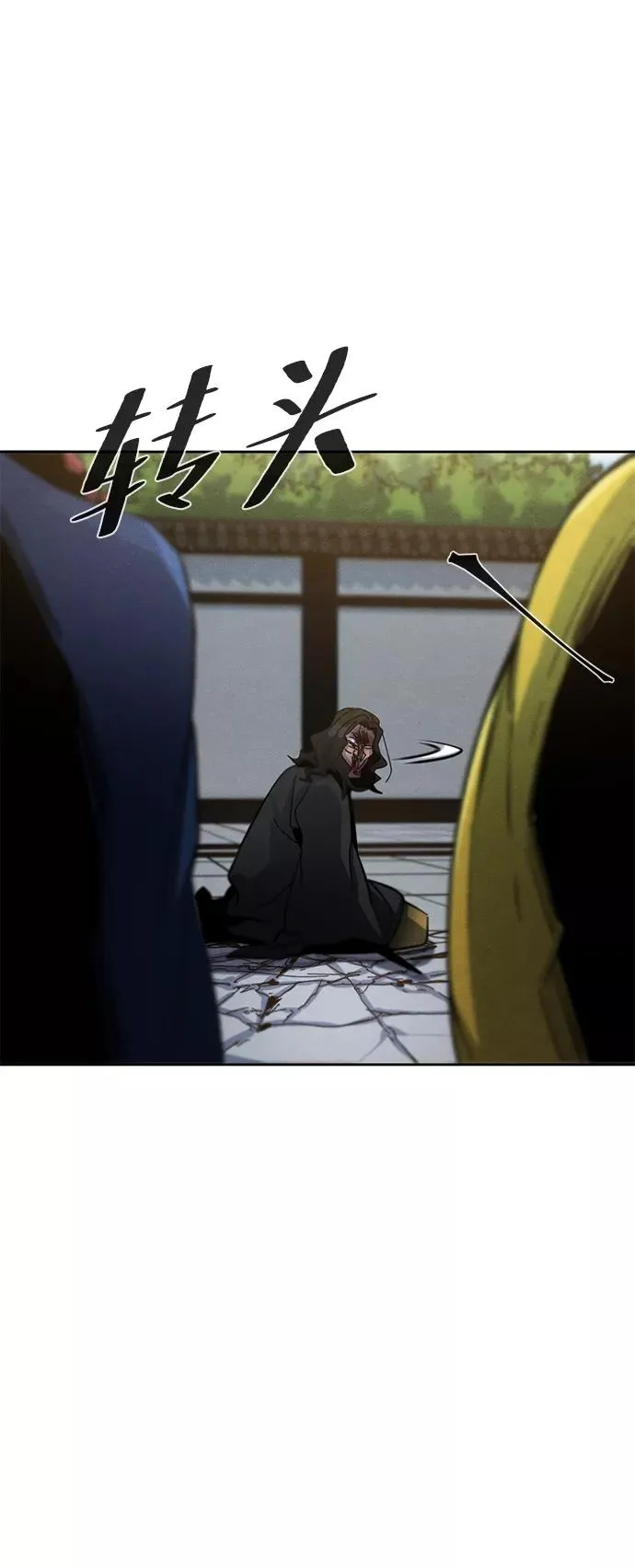 第43话26