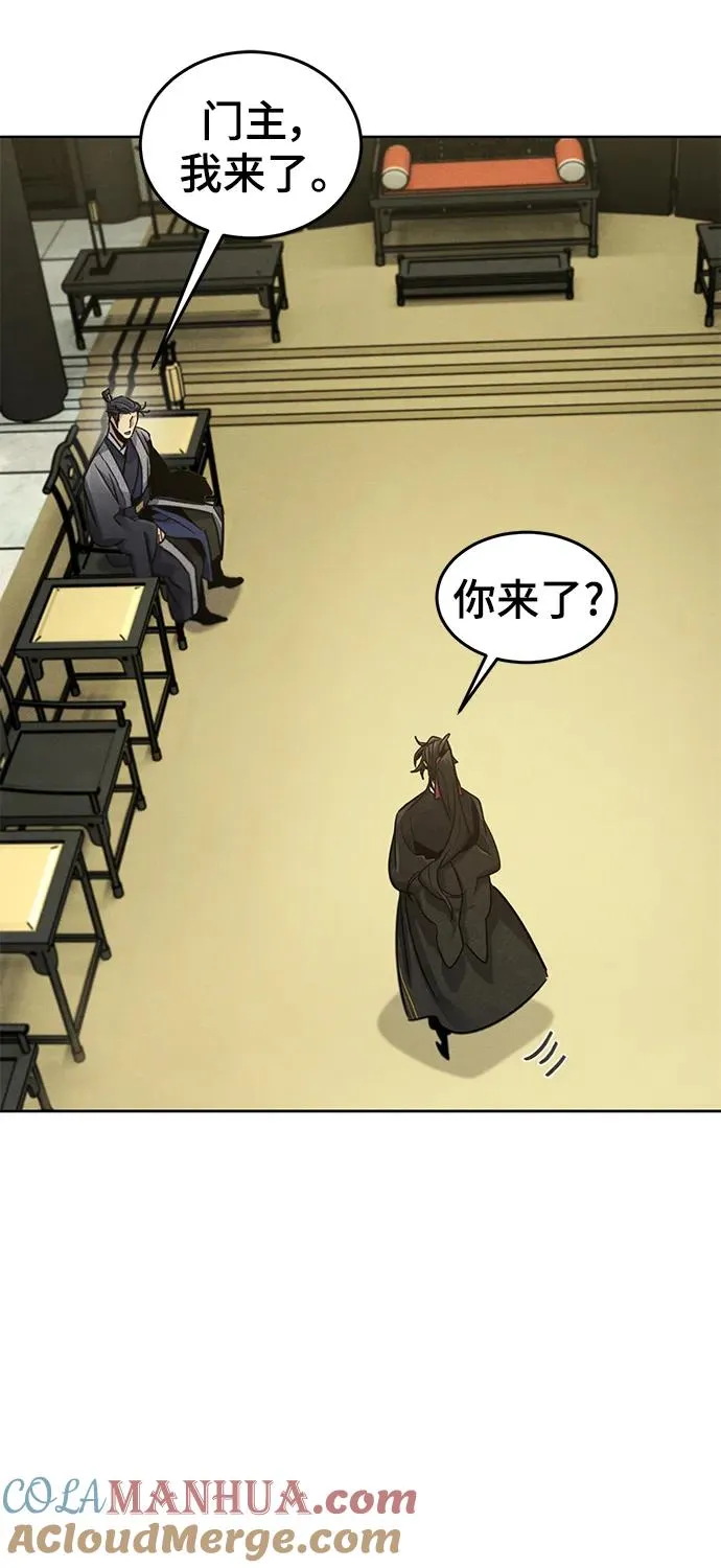 第89话27