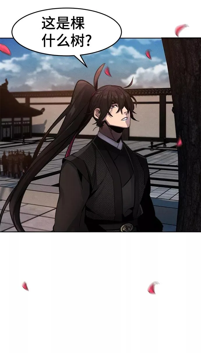 第44话77