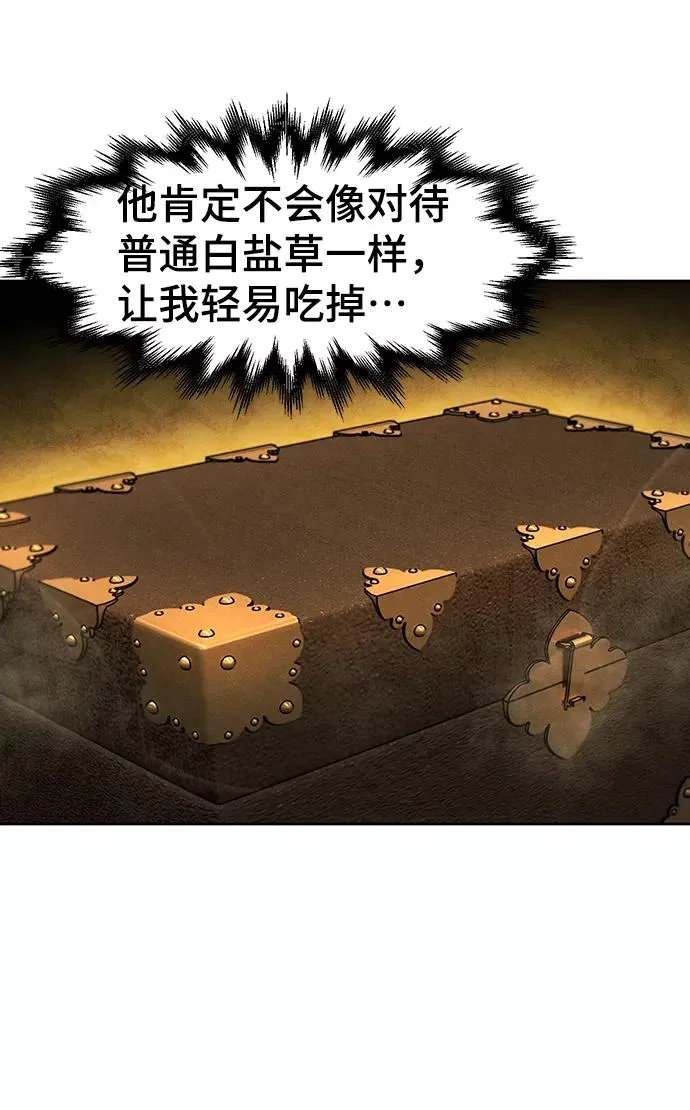 第34话34