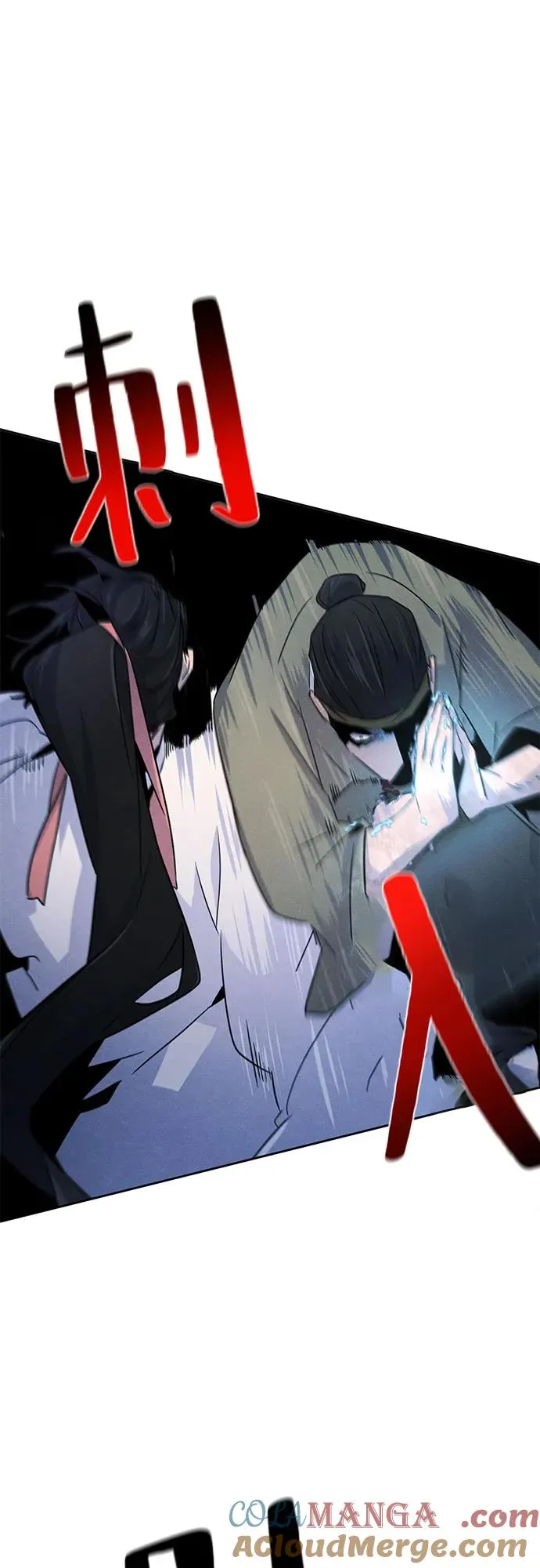 第117话33