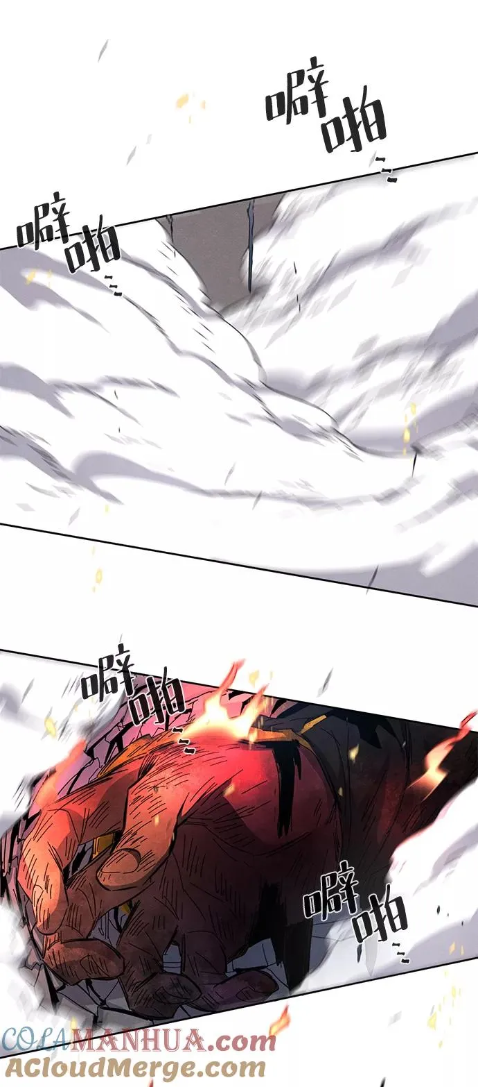 第21话75