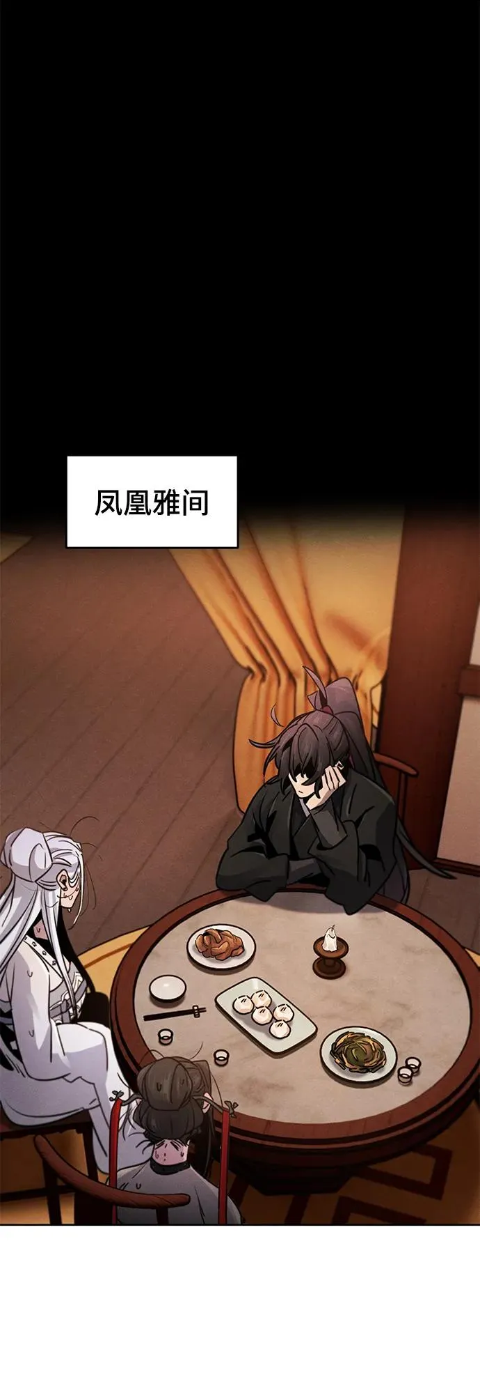 第69话1