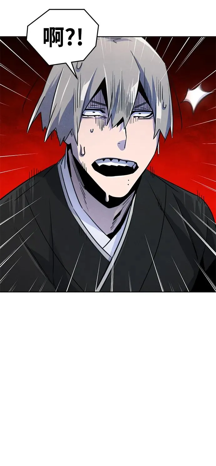 第80话32