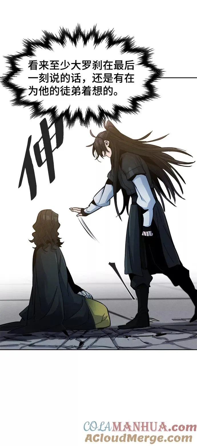 第43话39