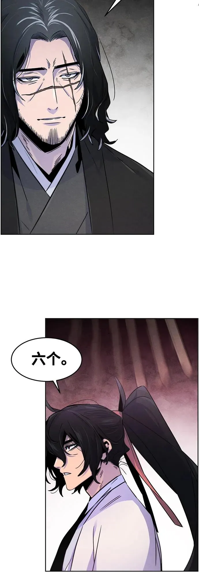 第114话19