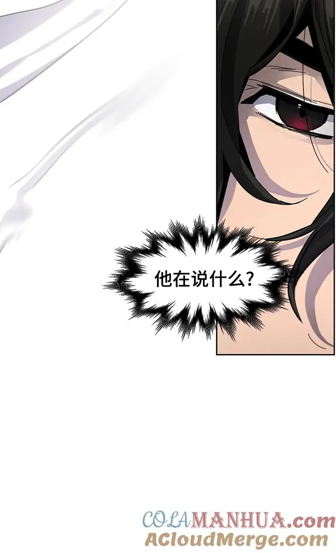 第54话84