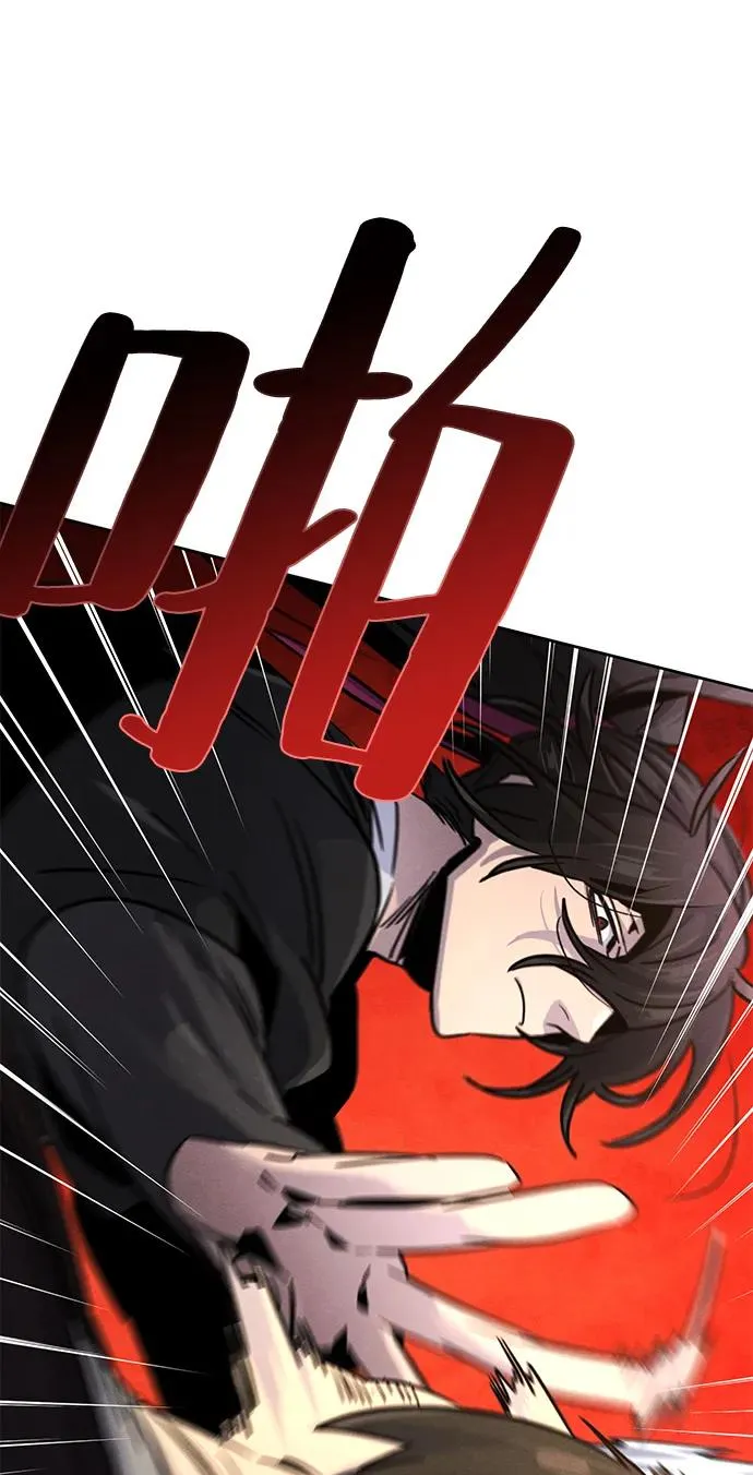第68话79