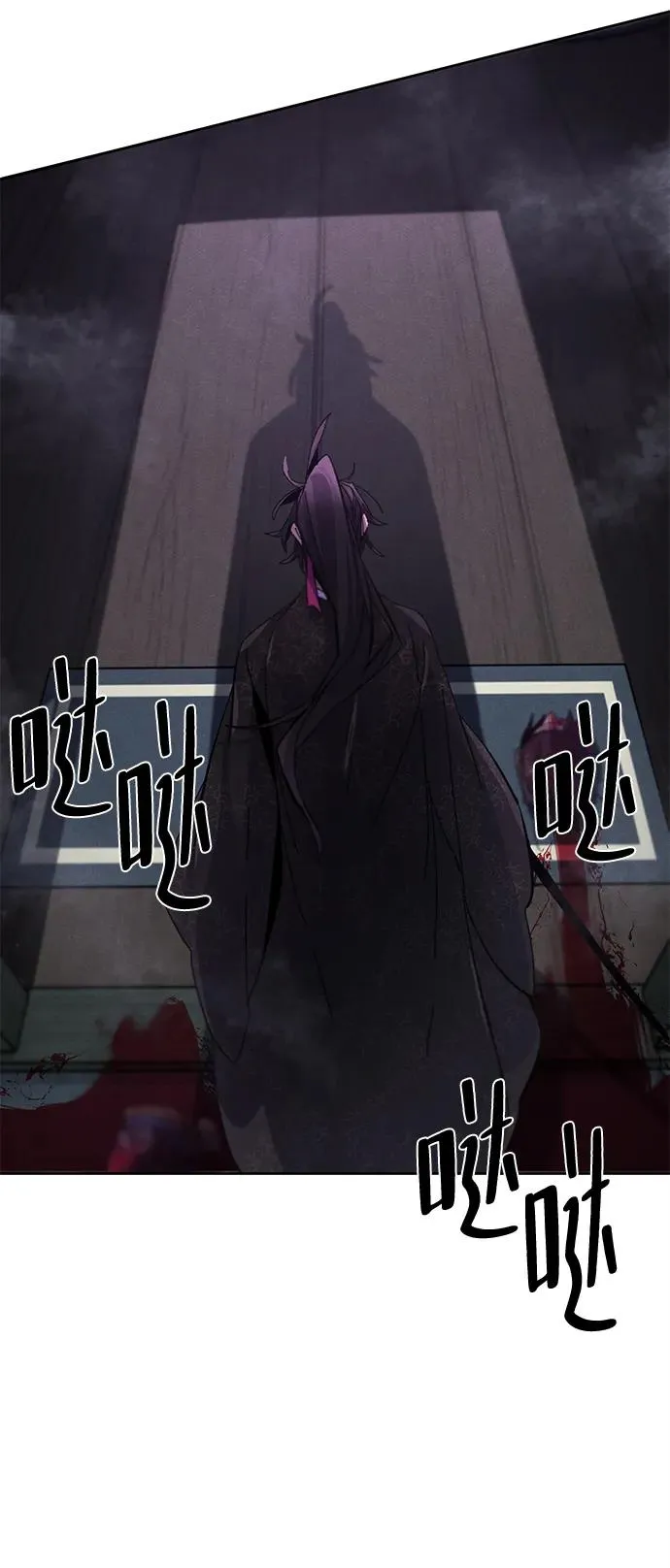 第56话34