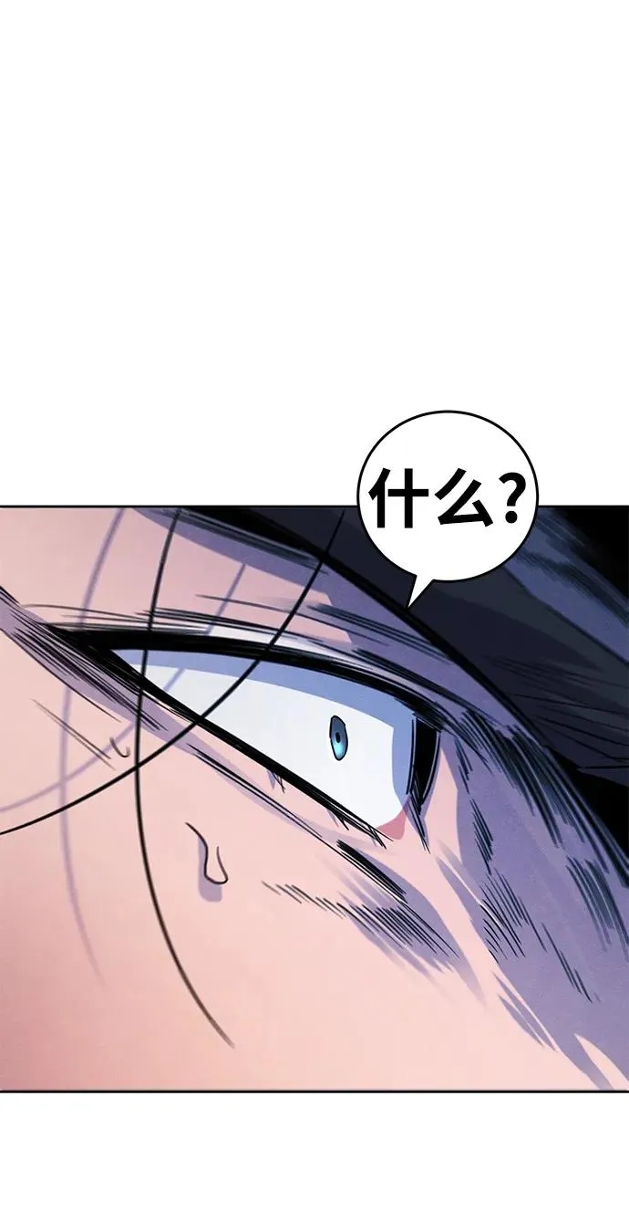 第88话58