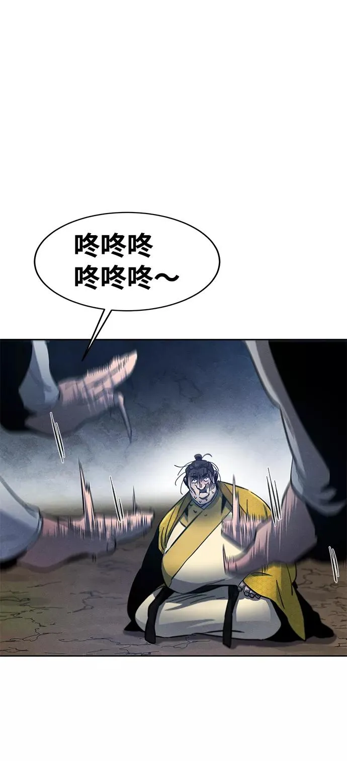 第36话38