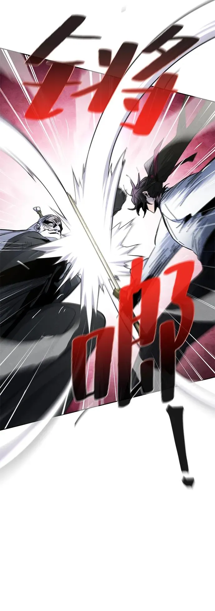 第59话35
