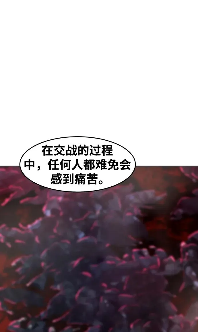 第76话16