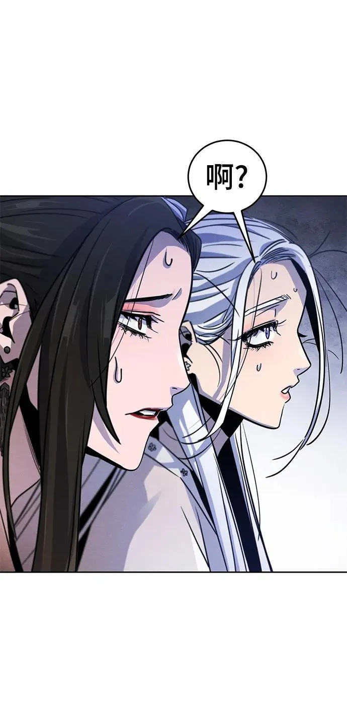 第75话22