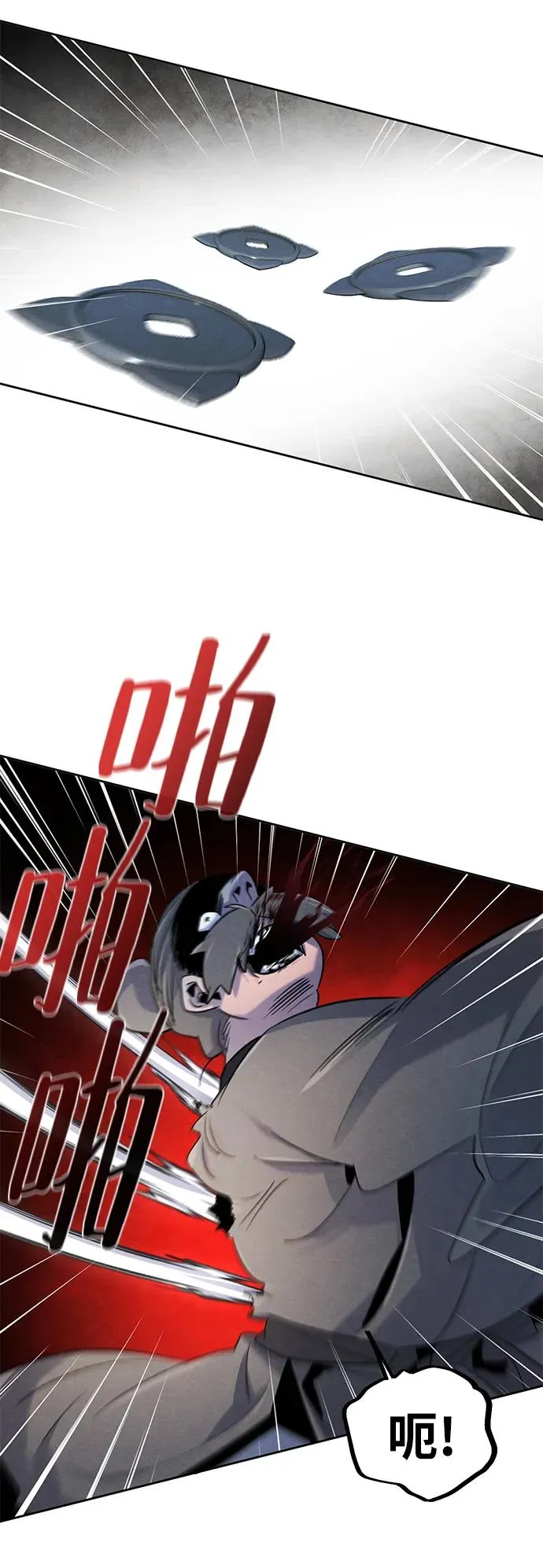 第96话16