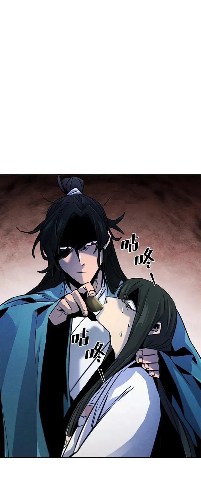 第81话49