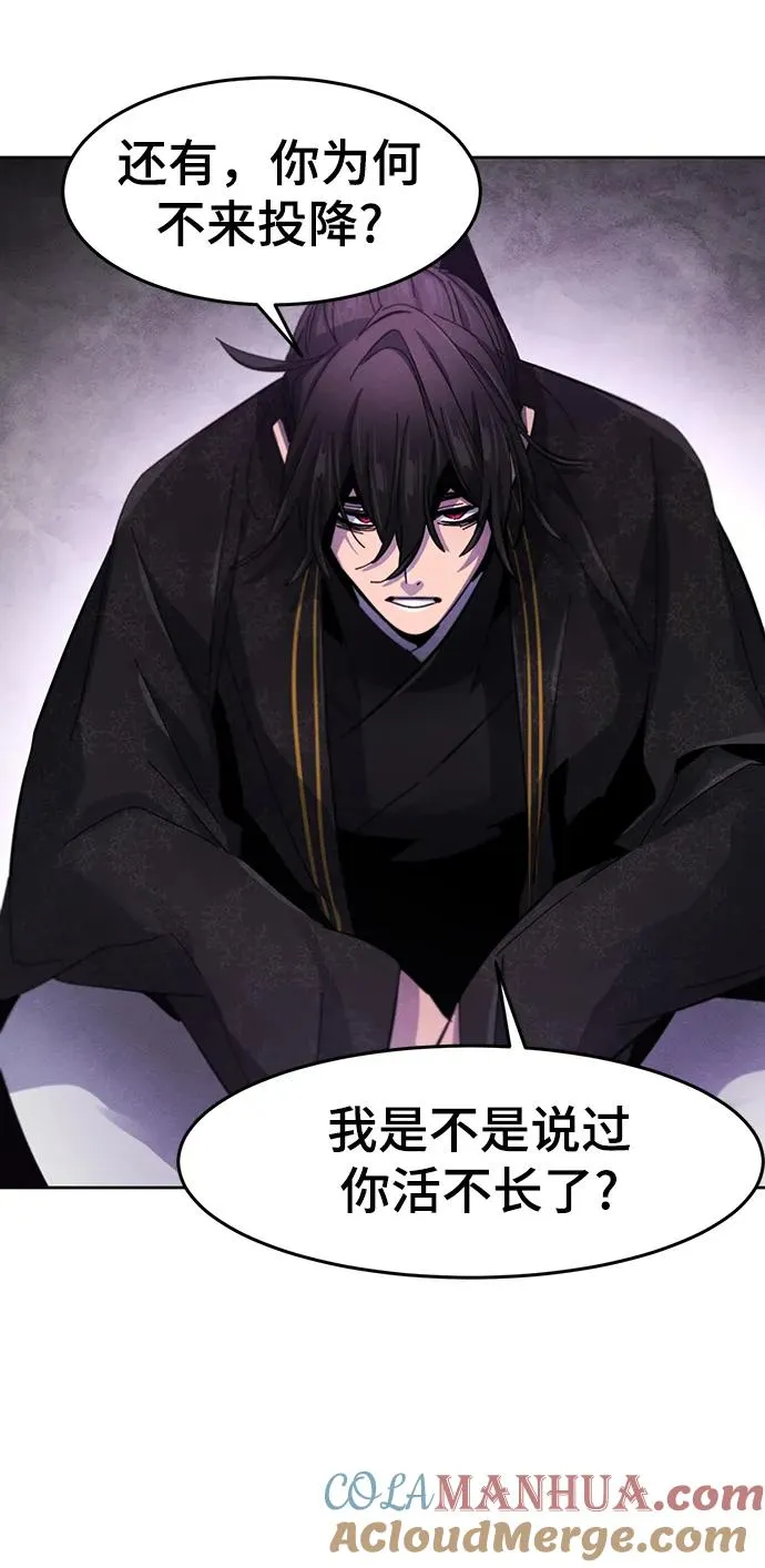 第56话60