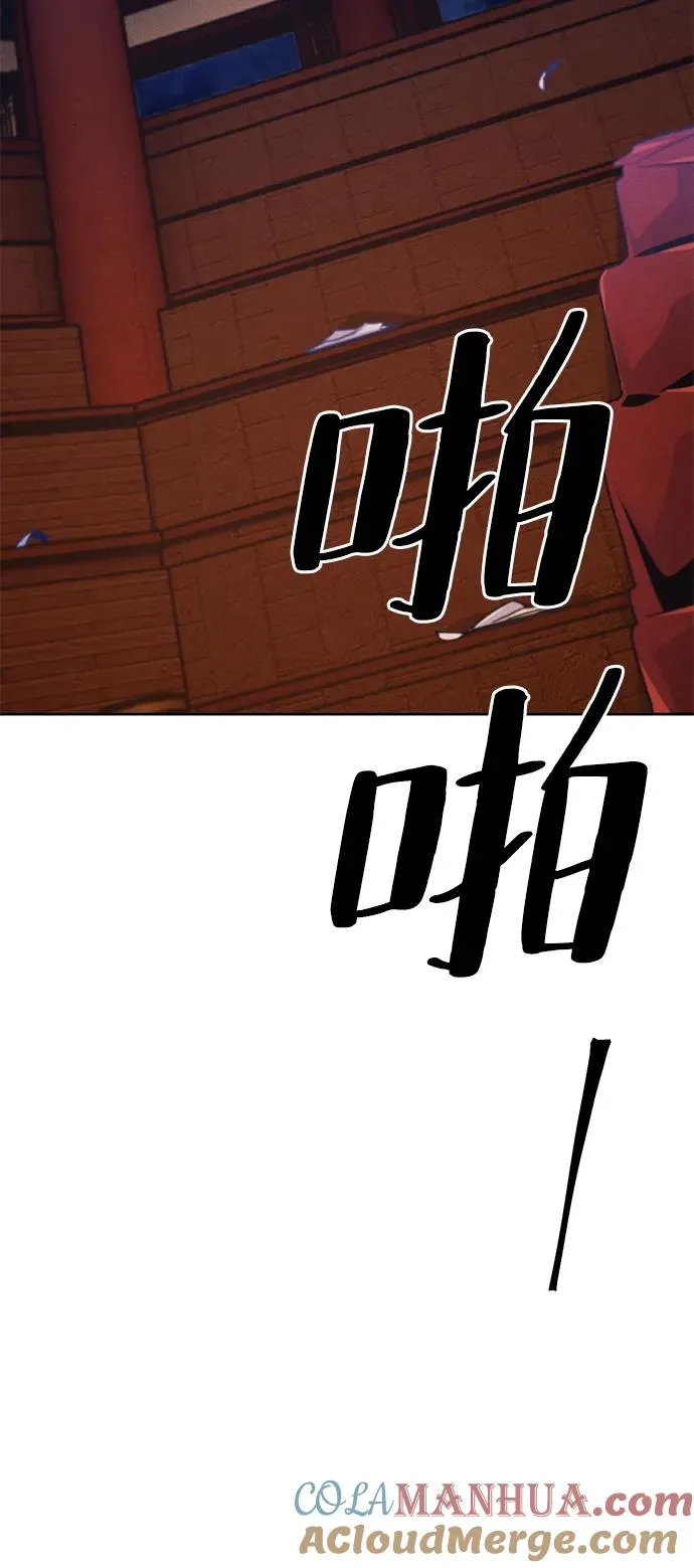 第73话12