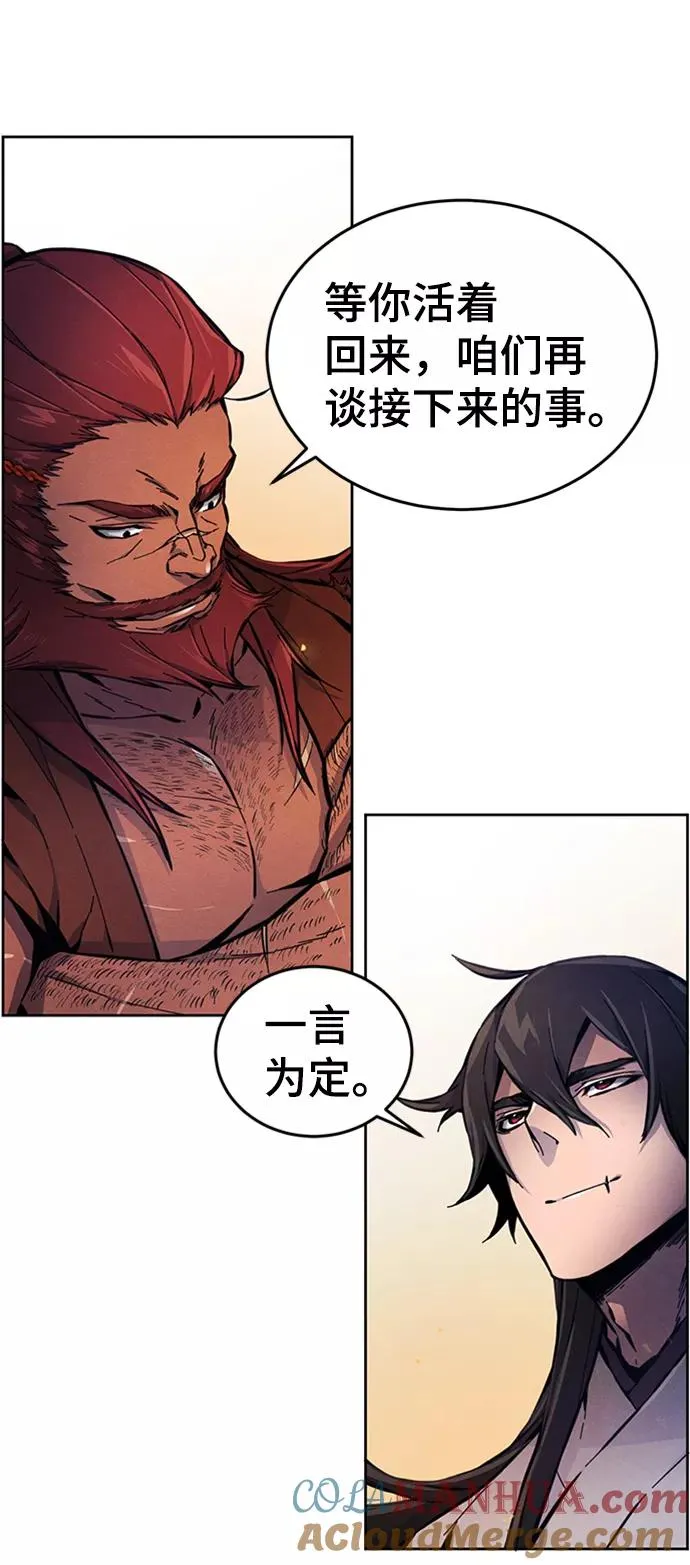 第5话69