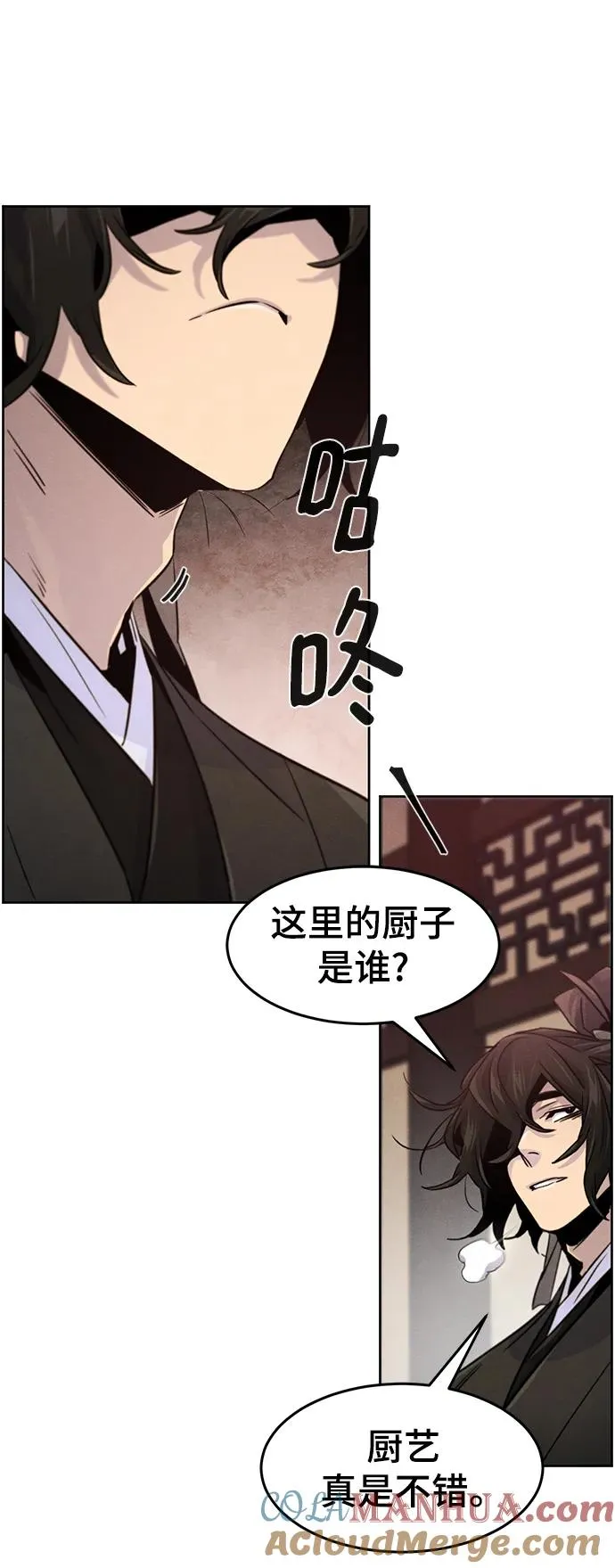 第101话27