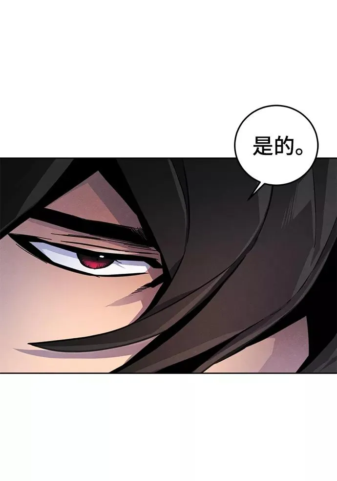 第13话68