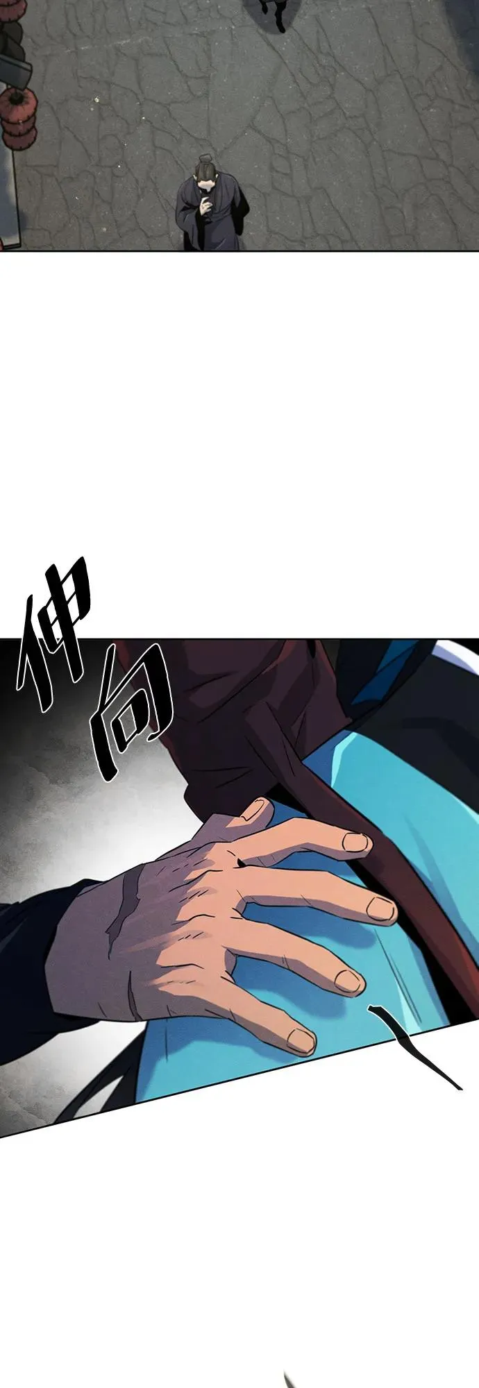 第102话2