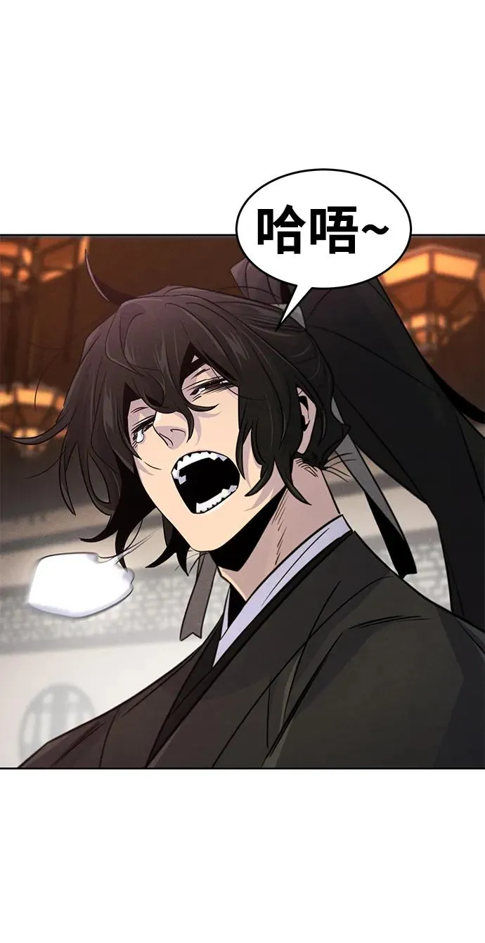 第100话56