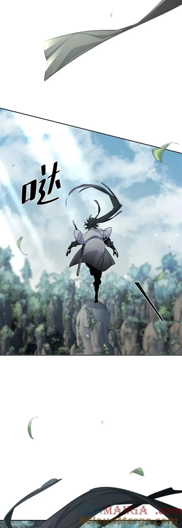 第109话45