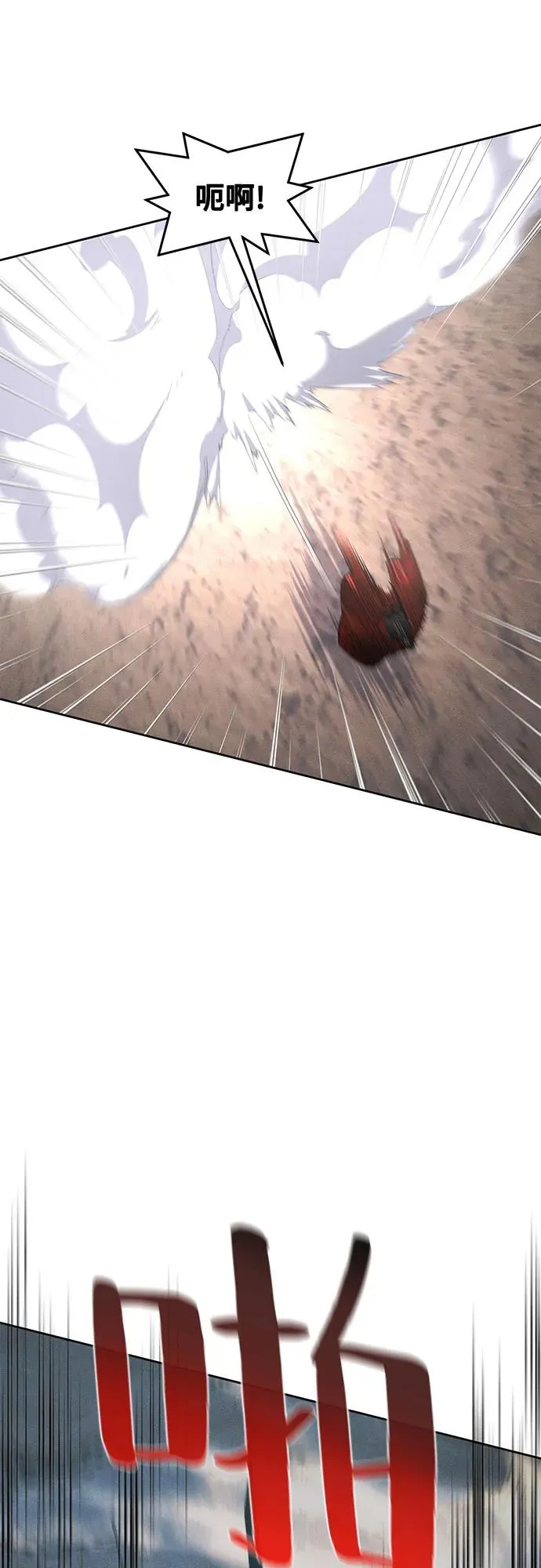 第108话31