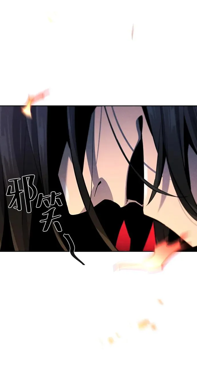 第60话4