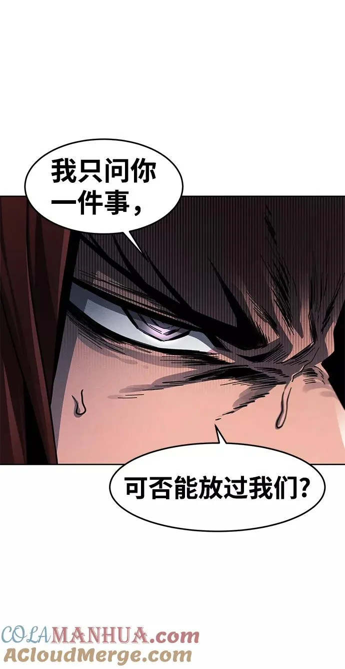 第30话27