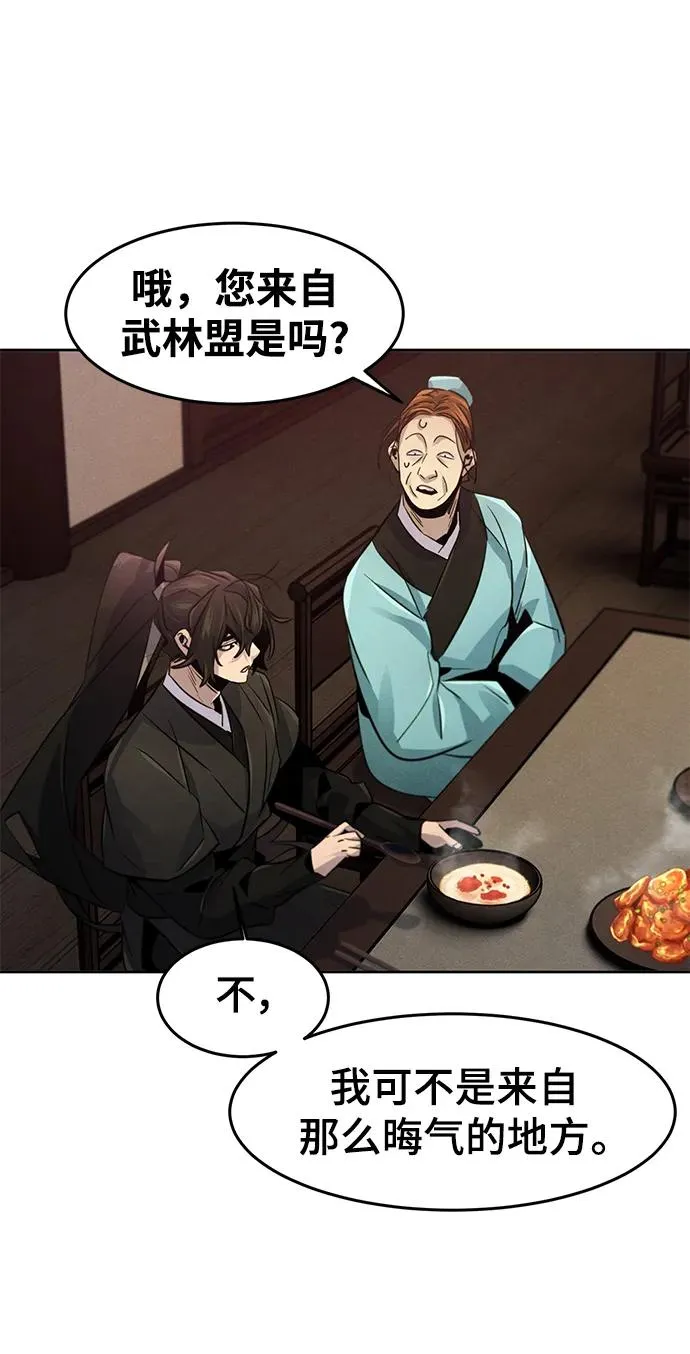 第101话31