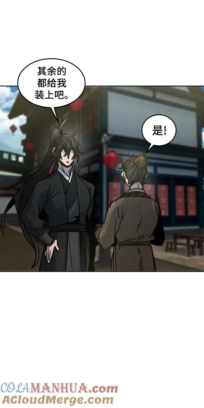 第65话21