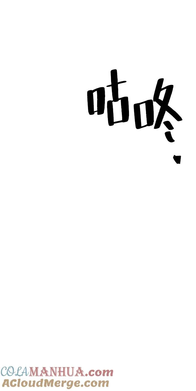 第68话15