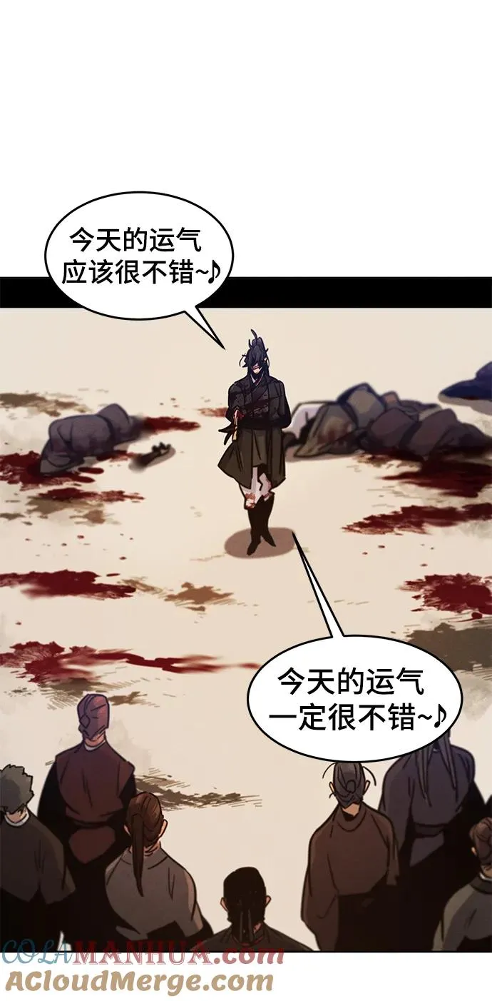 第72话24