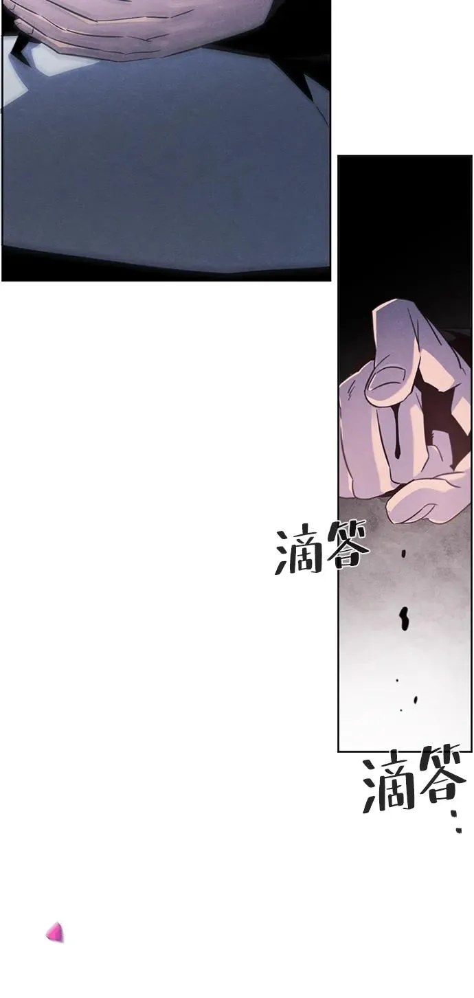第92话71
